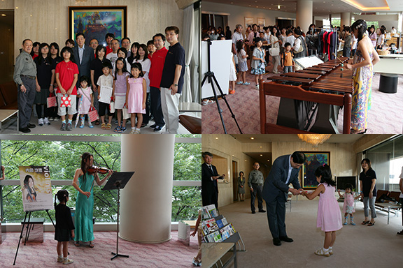 横浜クラシック チャリティーコンサート